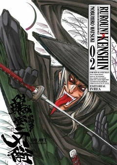 Rurouni Kenshin Ed. Kanzenban 02