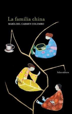 La familia china, María del Carmen Colombo