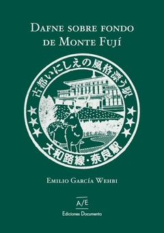 Dafne sobre fondo de Monte Fuji, Emilio García Wehbi