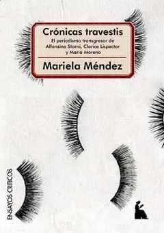 Crónicas travestis, Mariela Méndez