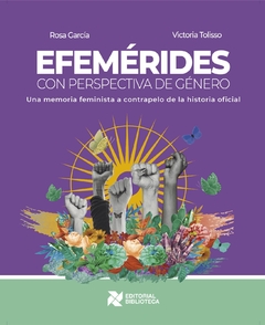 Efemérides con perspectiva de género, Rosa García y Victoria Tolisso