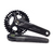 Plato Palanca Shimano M5100 36-26t Dyna-sys Hollow2 175mm - comprar online