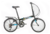 Bicicleta Trinx Life 2.0 Plegable