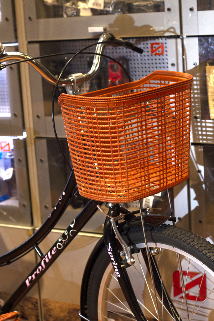 Comprar Bicicletas de Paseo Online