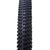 Cubierta Rodado 29 x 2.10 MTB Black Chain Alambre - comprar online