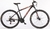 Bicicleta MTB Rodado 29 SHIFT Rebel Shimano 3 x 7 Velocidades Disco Mecanico - comprar online