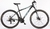 Bicicleta MTB Rodado 29 SHIFT Rebel Shimano 3 x 7 Velocidades Disco Mecanico en internet