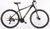 Bicicleta MTB Rodado 29 SHIFT Rebel Shimano 3 x 7 Velocidades Disco Mecanico - Bicicletería Sin Límite 