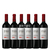 EST. MENDOZA CABERNET - MALBEC X 6 - comprar online