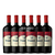 TORO TINTO BOTELLA 1000 X 6