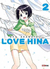 Love Hina #02