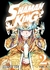 Shaman King #02