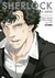Sherlock #03: El Gran Juego