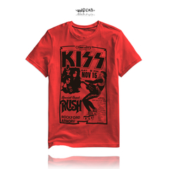 Kiss Special Guest: Rush - Vintage Flyer - comprar online