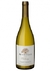 ATAMISQUE CHARDONNAY