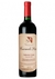 CARMELO PATTI CABERNET FRANC