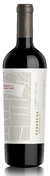 CASARENA SINGLE VINEYARD OWENS CABERNET SAUVIGNON MAGNUM (Botellón 1,5lts)