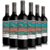 CLAROSCURO CABERNET FRANC CAJA X 6