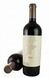 CASARENA SINGLE VINEYARD NAOKIS MALBEC MAGNUM (Botellón 1,5lts)