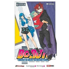 BORUTO 17