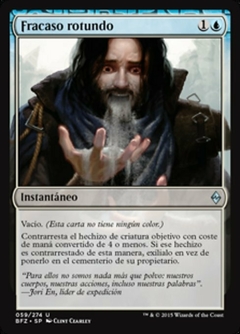 BFZ - 059 - Fracaso rotundo / Horribly Awry