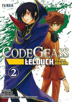 CODE GEASS - LELOUCH - EL DE LA REBELION - PACK COMPLETO 8 DE 8 - TAPA BLANDA - comprar online