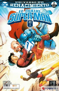 EL NUEVO SUPERMAN - N º 02 - (RENACIMIENTO) - TAPA BLANDA