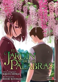 EL JARDÍN DE LAS PALABRAS - UNICO