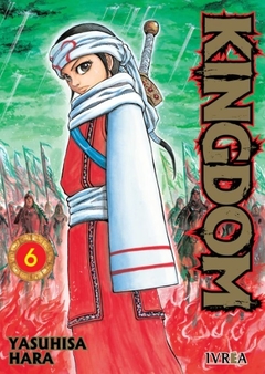 KINGDOM 06