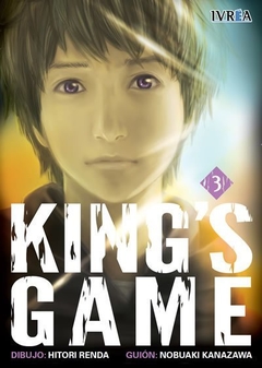KINGS GAME 03