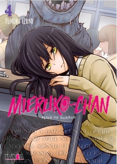 MIERUKO-CHAN 04