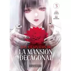 LOS ASESINATOS DE LA MANSION DECAGONAL 03