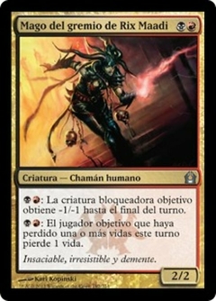 RTR - 192 - Mago del gremio de Rix Maadi / Rix Maadi Guildmage