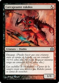 RTR - 220 - Carcajeante rakdos / Rakdos Cackler