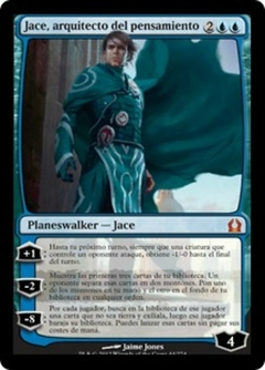 RTR - 044 - Jace, arquitecto del pensamiento / Jace, Architect of Thought