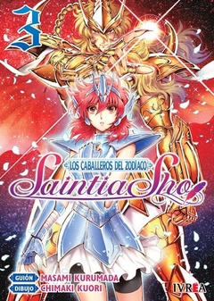 SAINTIA SHO 03