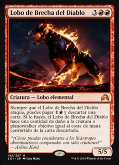 SOI - 192 - Lobo de Brecha del Diablo / Wolf of Devil's Breach