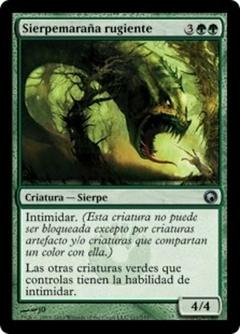 SOM - 111 - Sierpemaraña rugiente / Bellowing Tanglewurm