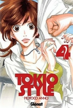 TOKYO STYLE (PACK COMPLETO 4 DE 4) - TAPA BLANDA - LocuraMagic Comics!