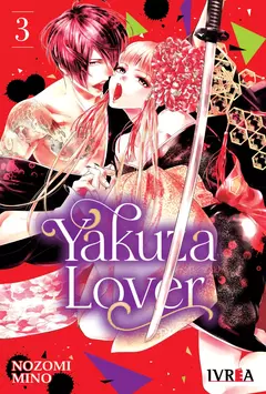 YAKUZA LOVER 03