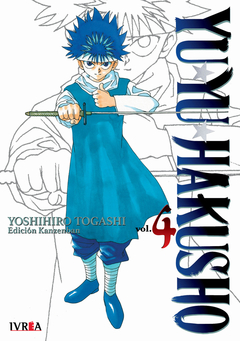 YU YU HAKUSHO (EDICION KANZENBAN) 04