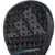 Paleta de Padel Adidas Adipower Multiweight Ctrl 3.4 - comprar online