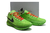 Tênis Nike LeBron 20 "Grinch" na internet