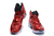 Tênis Nike LeBron 13 “On Court” - loja online