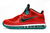 Tênis Nike LeBron 9 Low 'Liverpool' - Sportsneakers