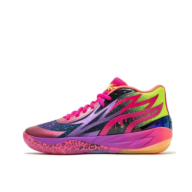 Comprar Puma MB.02 em Sportsneakers