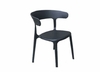 SILLA LUNA NEGRA - comprar online