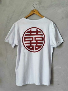 Dupla felicidade (Simbolo Chinês) - comprar online