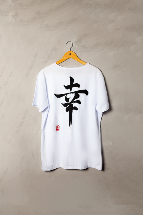 Camiseta Kanji