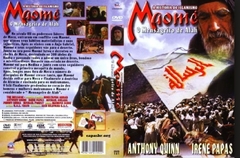 Maomé - O Mensageiro de Alah